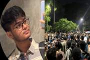 পরীক্ষায় চ্যাটজিপিটি ব্যবহার করে ধরা পড়ার পর শিক্ষার্থীর মর…