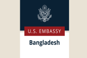 ঢাকায় মার্কিন দূতাবাসে চাকরি, আবেদন ৫ অক্টোবর পর্যন্ত