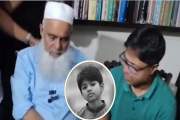 ‘আমি লজ্জিত ও দুঃখিত’, অপ্রতিম হত্যায় এমপি মনিরুল হক চৌধুরী