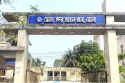 ভোলায় শাশুড়ির সঙ্গে ঝগড়ার পর গৃহবধূর মৃত্যু