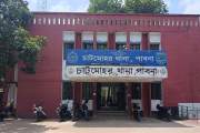 চাটমোহরে পুকুরে ডুবে ২ শিশুর মৃত্যু