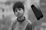 অপ্রতিমের আইফোন উদ্ধার, আটক ৩