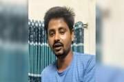 ফেসবুকে প্রধানমন্ত্রীকে নিয়ে কটূক্তি করায় যুবক গ্রেপ্তার