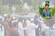 যেখানে জন্ম-বেড়ে ওঠা, সেখানেই চিরশায়িত অপ্রতিম