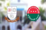 জগন্নাথ বিশ্ববিদ্যালয়ে ছাত্রদলের ২ গ্রুপের মধ্যে ফের সংঘর্ষ