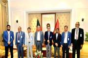 রাষ্ট্রপতির সঙ্গে জাতীয় বিশ্ববিদ্যালয়ের ভাইস-চ্যান্সেলরের স…