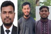 চকরিয়ায় মাদকের বিরুদ্ধে অবস্থান নেওয়ায় সাংবাদিকসহ ৩ জনের ওপ…