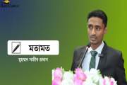 আমরা কি আবারও জাহেলিয়াত যুগে ফিরে যাচ্ছি? 