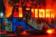 নারায়ণগঞ্জে দাঁড়িয়ে থাকা বাসে আগুন দিল দুর্বৃত্তরা