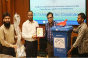 ডিসি’জ এওয়ার্ড ফর ক্লিনলিনেস পুরস্কার পেলো ১৪ শিক্ষা প্রতিষ…