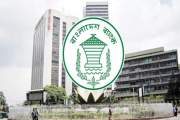 সরকারি ব্যাংক ও আর্থিক প্রতিষ্ঠানে বড় নিয়োগ বিজ্ঞপ্তি, আবেদ…