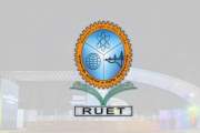 আন্তর্জাতিক গবেষণাপত্র প্রতিযোগিতায় সেরা রুয়েট