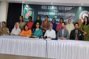 মহিলা ক্রীড়া সংস্থা ও রাগবি ফেডারেশনের ঐতিহাসিক চুক্তি