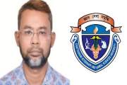 সিভাসুর নতুন উপাচার্য ড. মোহাম্মদ ইউসুফ ইলাহী চৌধুরী