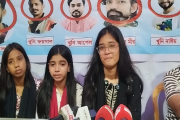 নুরুল ইসলাম হত্যার এজাহার নিয়ে ক্ষোভ স্বজনদের , মূল হোতাদের…