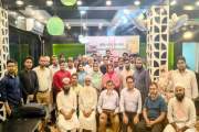 শেরপুরে জাবিয়ানদের মিলনমেলা, স্মৃতিচারণে মুখর সাবেক শিক্ষার…