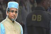 গাজী নজরুলের রিমান্ডের একদিন, যা বললেন ডিবি কর্মকর্তা
