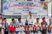ইবিতে আগুন নেভানো ও উদ্ধারকাজে শিক্ষার্থীদের হাতে-কলমে প্রশ…