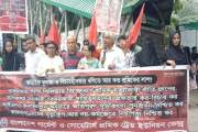 আশুলিয়ায় আট পোশাকশ্রমিক নিহতের ঘটনায় দায়ীদের গ্রেপ্তার ও শা…