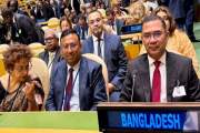 বাবা-মায়ের পর বিশ্বমঞ্চে জাতিসংঘের সাধারণ অধিবেশনে তারেক রহ…
