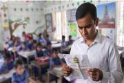 যে ১০ কারণে প্রাথমিক সহকারী শিক্ষকদের নিয়োগ বাতিল ও স্থগিত …