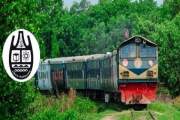 চবির শাটলট্রেন সংস্কারে ১৫ উদ্যোগ নিল বাংলাদেশ রেলওয়ে