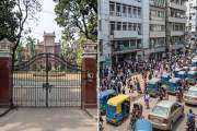 সব ধরনের শিক্ষাপ্রতিষ্ঠান বন্ধ আজ, খোলা যেসব প্রতিষ্ঠান