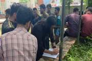 উপাচার্য পরিবর্তনের প্রতিবাদে চুয়েট শিক্ষার্থীদের গণস্বাক্ষ…