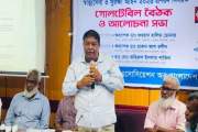 চিকিৎসকদের বিরুদ্ধে অভিযোগ নিষ্পত্তির জন্য বিএমডিসিকে শক্তি…