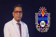 নীল দলের সাবেক সভাপতিকে চেয়ারম্যান পদ থেকে অব্যাহতি