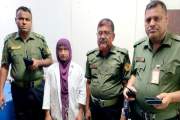 চিকিৎসক সেজে রোগী ভাগানোর সময় নারী আটক