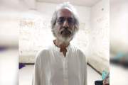 রাজধানীতে আত্মগোপনে থাকা আ.লীগের সাবেক এমপি গ্রেপ্তার