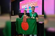 মালয়েশিয়ায় রোবোটিক্স প্রতিযোগীতায় চাঁদপুরের দুই শিক্ষার্থীর…