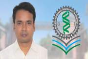 সর্বহারা পার্টির প্রধান পরিচয়ে হাবিপ্রবি অধ্যাপকের কাছে চাঁ…