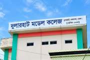 নকলে বাধা দেওয়ায় পুলিশ ও কেন্দ্র পরিদর্শকের ওপর হামলা, গ্রে…