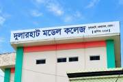 নকলে বাধা দেওয়ায় কেন্দ্র পরিদর্শক-পুলিশের ওপর হামলা, গ্রেপ্…