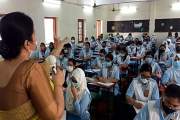 একাদশ শ্রেণির ক্লাস শুরু আজ