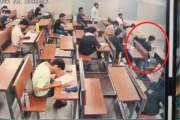 পরীক্ষা কেন্দ্রে ফোন দেখে লেখার সময় আইআইটি ছাত্রকে নিয়ে যান…