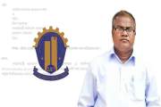 চতুর্থ দিনেও ক্যাম্পাসে ঢুকতে পারেননি নতুন ভিসি, যোগদান করল…