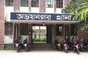 যশোরে ১৪ বছরের স্কুলছাত্রীকে অপহরণের অভিযোগে মামলা