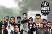 ১৮তম বিজেএস সিভিল জজ পদে সুপারিশপ্রাপ্ত চবির ১৫ শিক্ষার্থী
