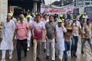 ‘শেখ হাসিনা দেশকে তলাবিহীন ঝুড়িতে পরিণত করেছিলেন’