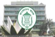 অনুমোদন পেল ৪ ডিজিটাল ব্যাংক