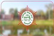 ডিপ্লোমা টেক্সটাইল শিক্ষার্থীদের বদলির আবেদন শুরু ২৭ সেপ্টে…