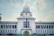 একাধিক মামলার সাজা একসঙ্গে চলার সুযোগ নেই: হাইকোর্ট