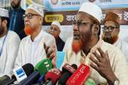 মাঠে কাজ শুরু করেছেন ছায়া মন্ত্রিসভার দায়িত্বপ্রাপ্তরা: গোল…