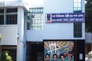 প্রাথমিক শিক্ষক নিয়োগে ভেরিফিকেশনের নামে হয়রানি বন্ধের দাবি…
