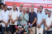 ২৪-এর পরাজিত শক্তিকে আস্কারা দেবেন না: বিরোধী রাজনৈতিক দলের…