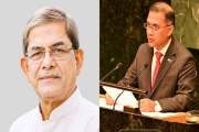 জাতিসংঘে তাৎপর্যপূর্ণ ভাষণের জন্য প্রধানমন্ত্রীকে রাষ্ট্রপত…