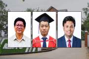 বয়স ও জিপিএ না থাকলেও সহকারী অধ্যাপক পদে চাকরি, রাবিপ্রবির …